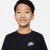 Nike Παιδικό Κοντομάνικο T-Shirt AR5254-010