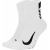 Nike Κάλτσες (2 Ζευγάρια) SX7556-100