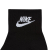 Nike Κάλτσες (3 Ζευγάρια) DX5074-010