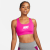 Nike Γυναικείο Μπουστάκι DM0579-621