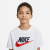 Nike Παιδικό Κοντομάνικο T-Shirt AR5252-107