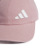Adidas Καπέλο HD7305